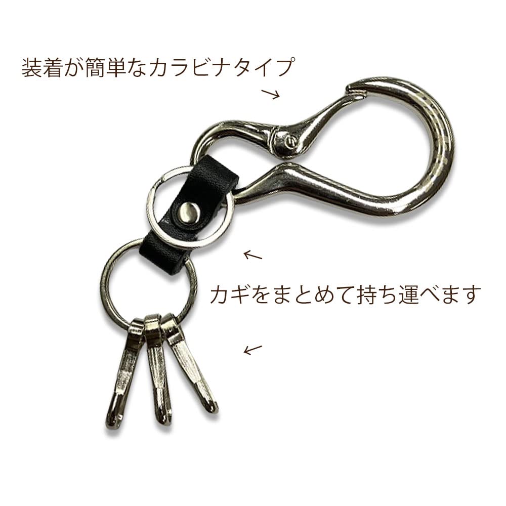 ec melodi カラビナ Amazon.co.jp: [ディッキーズ] カラビナキーホルダー (ブランド